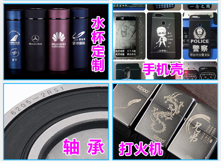 首飾打標(biāo)機(jī)設(shè)備圖片/首飾打標(biāo)機(jī)設(shè)備樣板圖 (4)