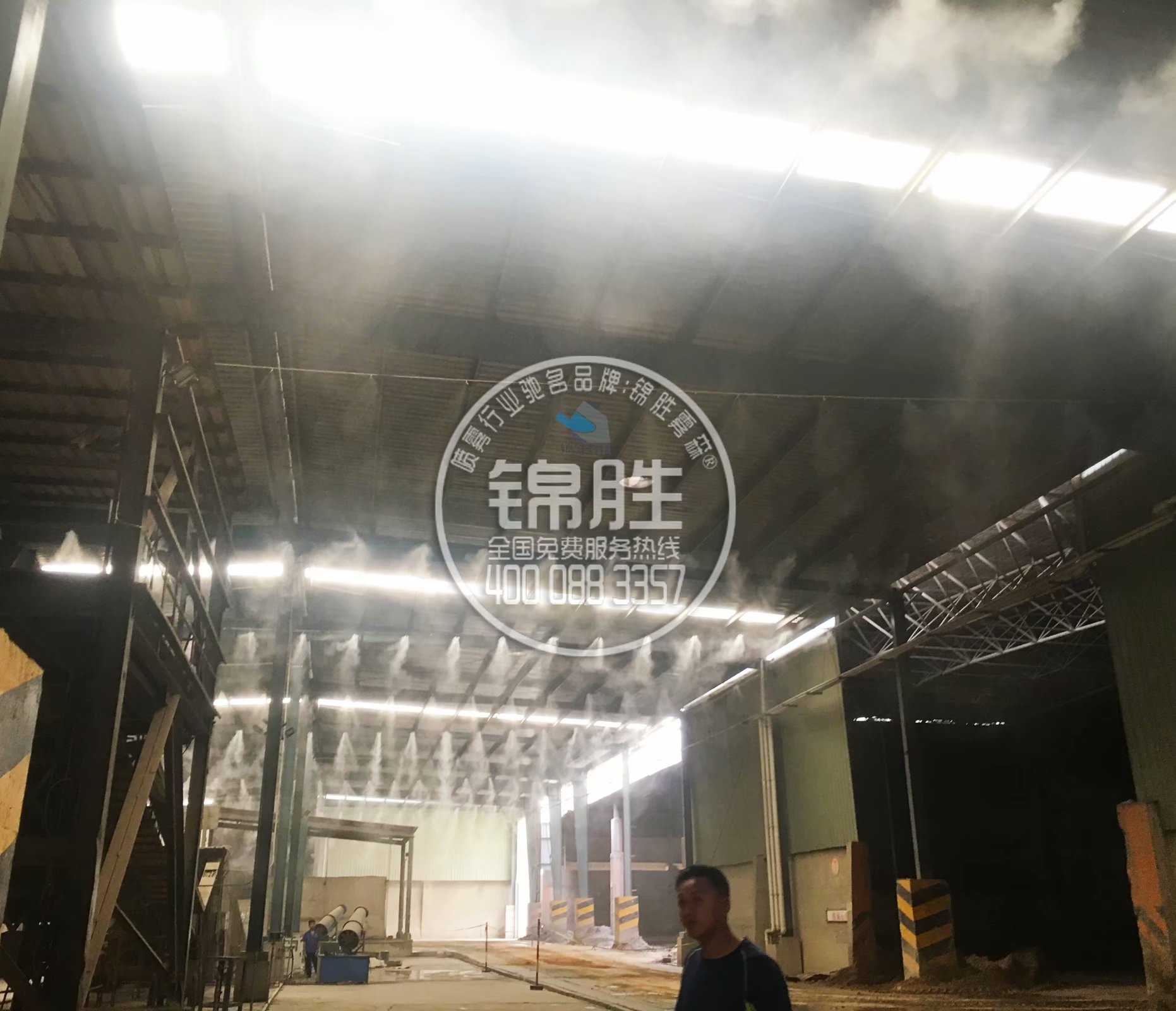 江西廠房環(huán)保噴霧降塵系統(tǒng)圖片/江西廠房環(huán)保噴霧降塵系統(tǒng)樣板圖 (3)