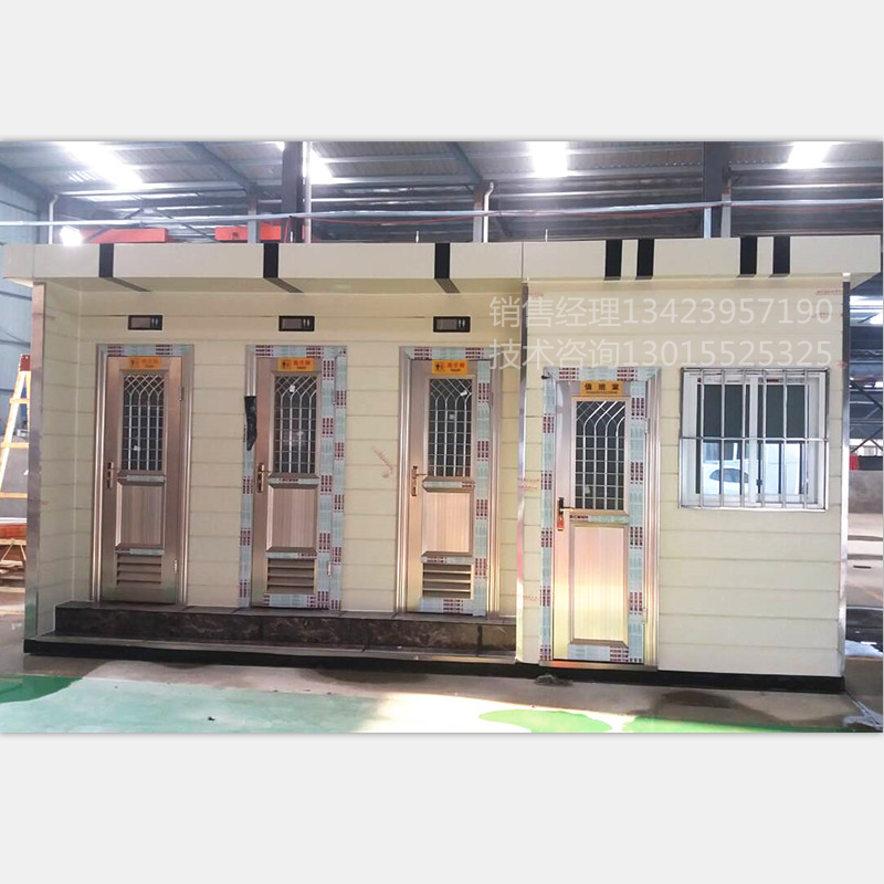 濮陽移動(dòng)環(huán)保廁所圖片