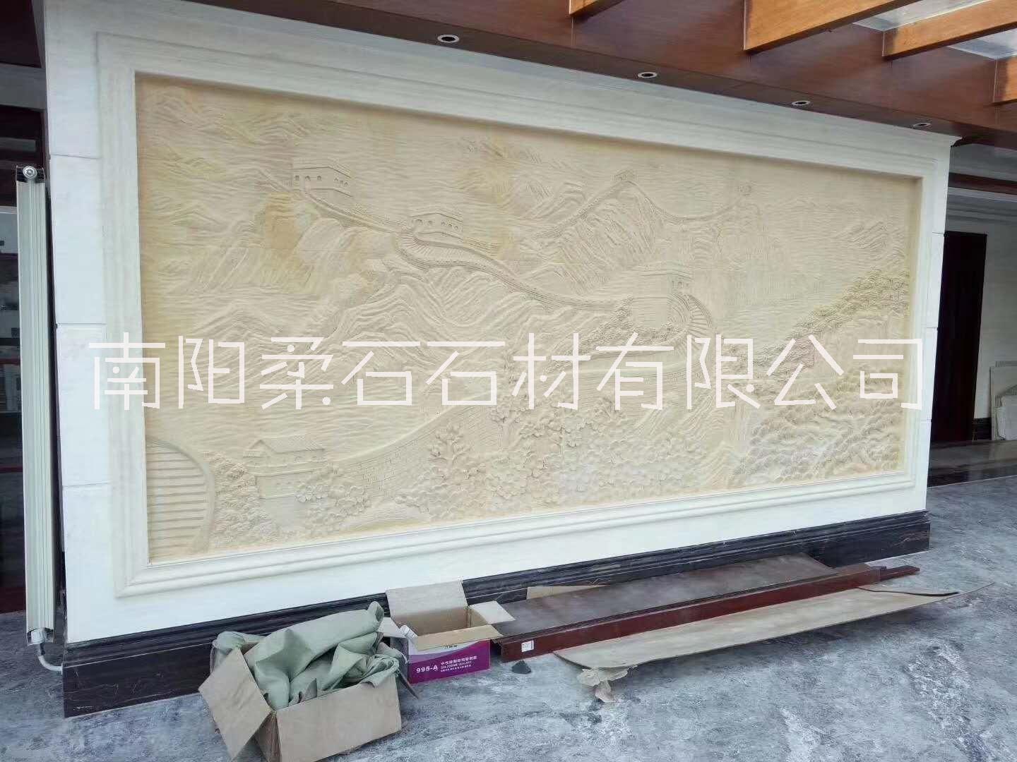 石材浮雕背景墻