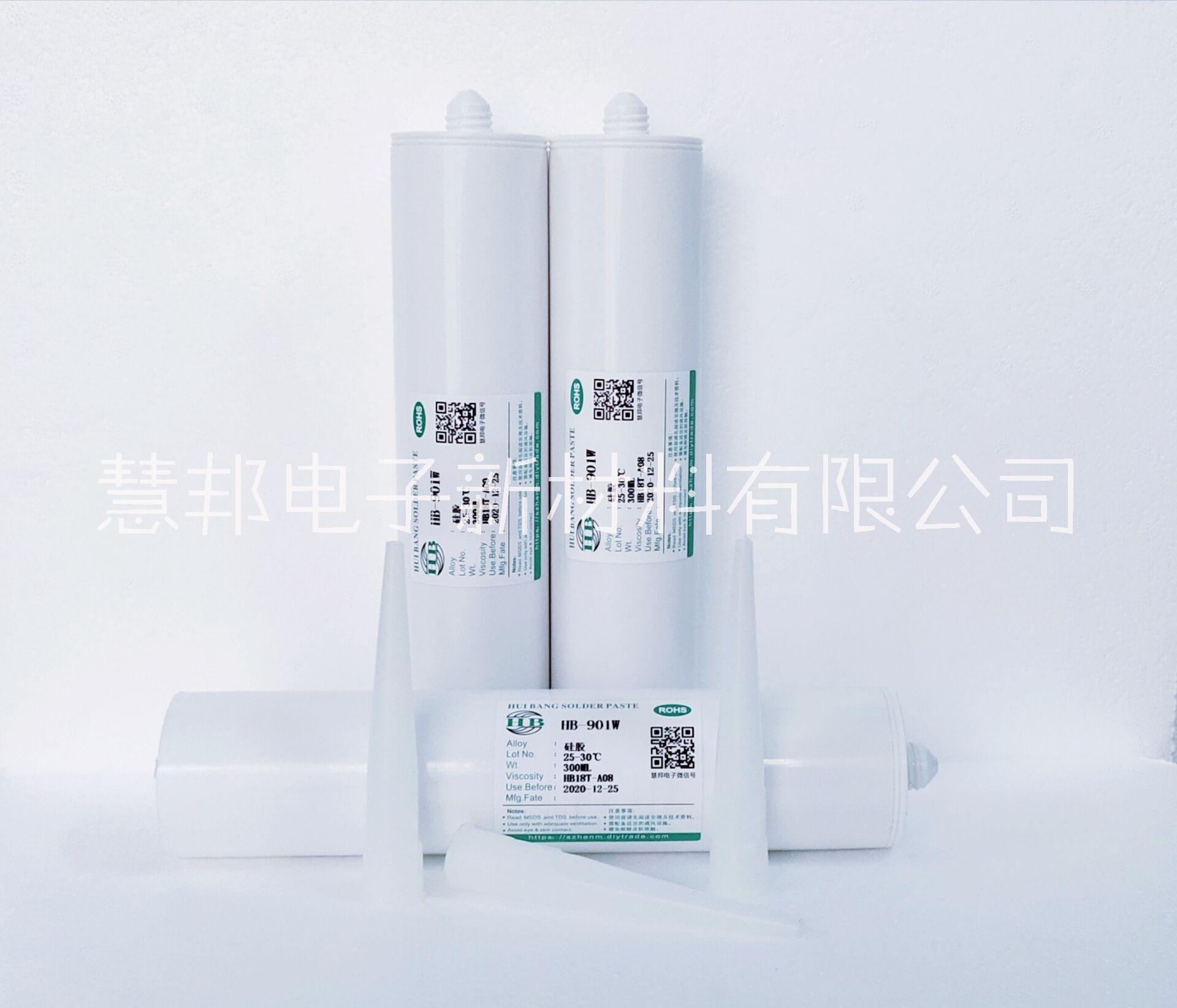 阻燃硅膠圖片/阻燃硅膠樣板圖 (4)