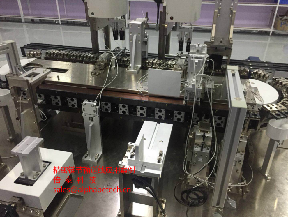 深圳倍泰環(huán)形導(dǎo)軌    精密鏈節(jié)環(huán)形導(dǎo)軌輸送線(xiàn)