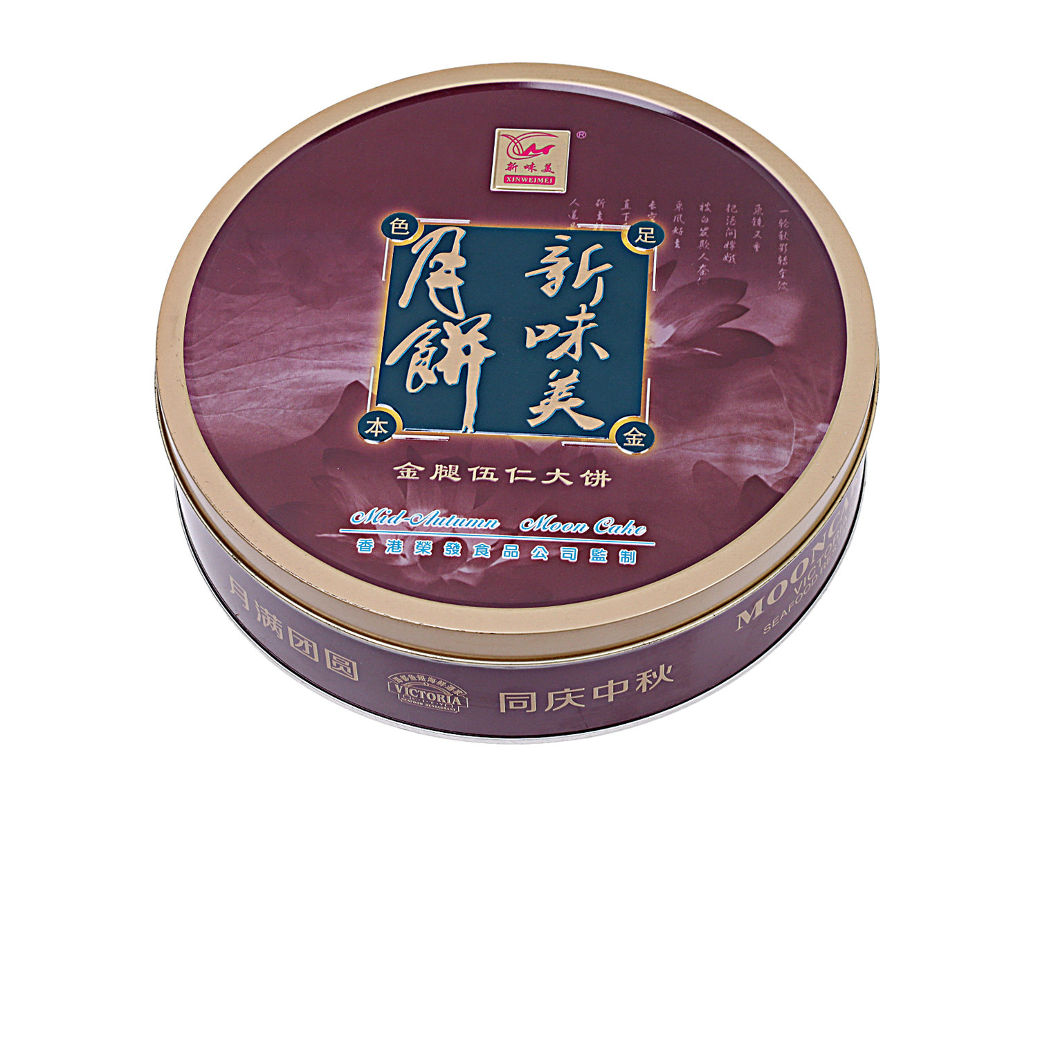 月餅鐵盒圖片/月餅鐵盒樣板圖 (3)