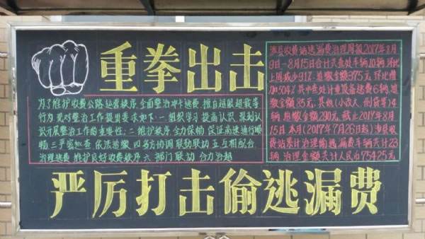 康普斯醫(yī)療設(shè)備控費(fèi)系統(tǒng)*設(shè)備防漏費(fèi)系統(tǒng)管理軟件