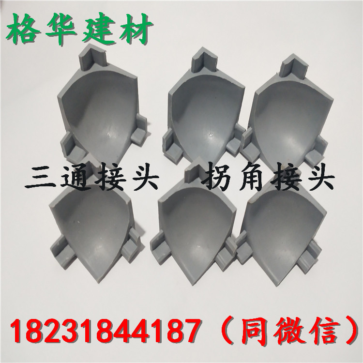 倒圓角圖片/倒圓角樣板圖 (2)