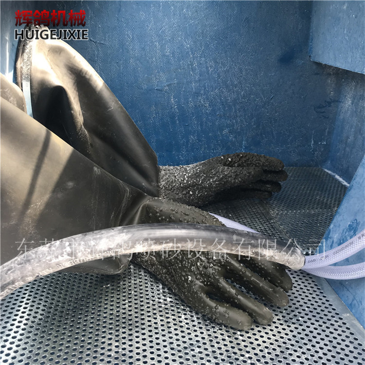 6868濕式手動噴砂機 汽車部件濕式手動噴砂機  濕式噴砂什么價輝鴿噴砂設(shè)備廠直銷價