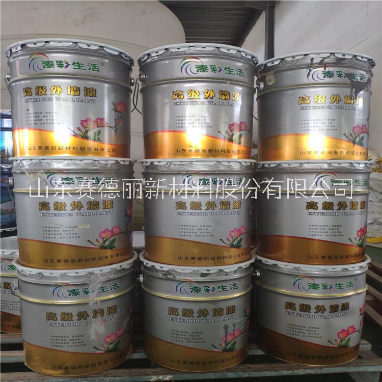 濟(jì)寧真石漆設(shè)備 乳膠漆代加工圖片/濟(jì)寧真石漆設(shè)備 乳膠漆代加工樣板圖 (1)