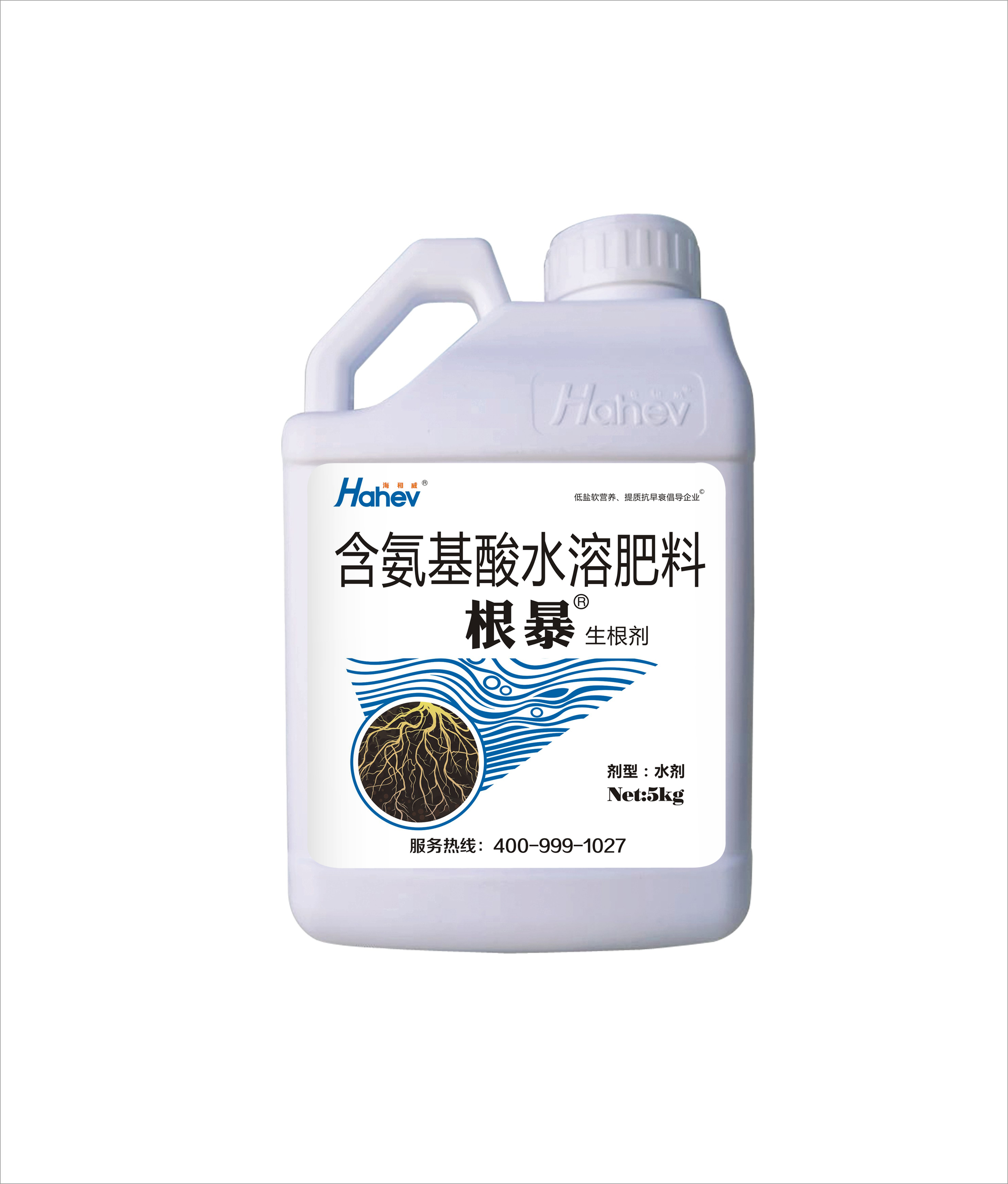 生根劑哪個(gè)品牌好-生根劑根暴圖片