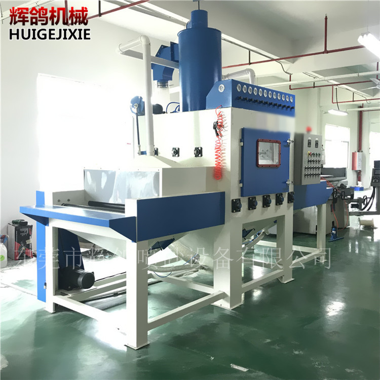 滾軸通過噴砂機圖片