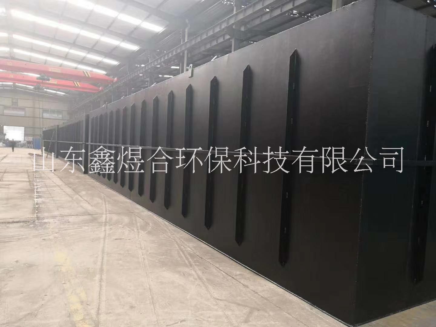 生活污水處理設(shè)備圖片