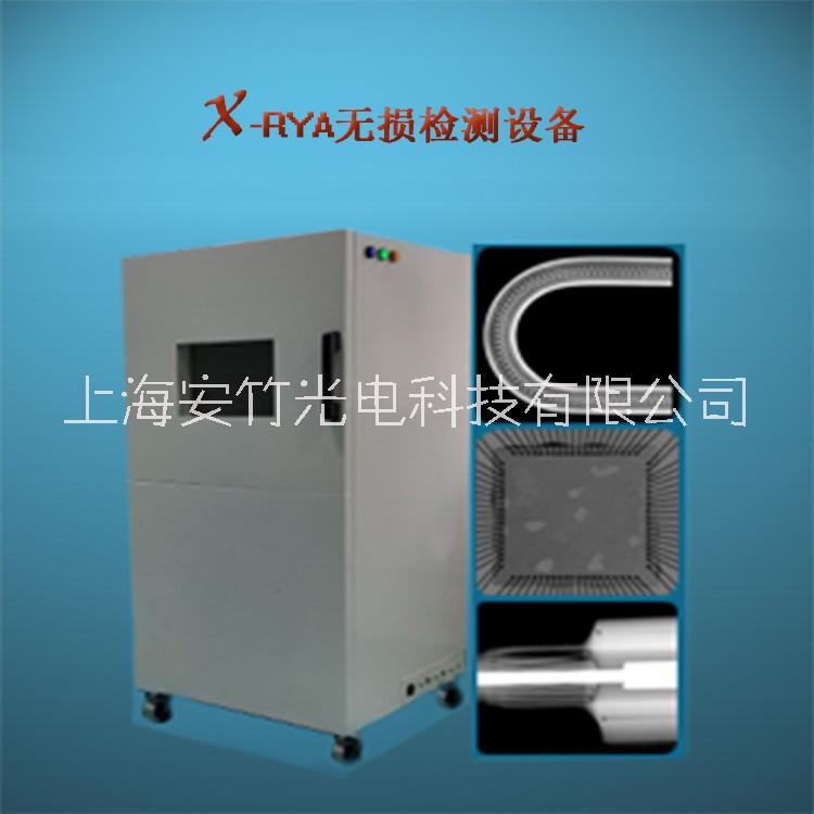 X射線圖片/X射線樣板圖 (4)