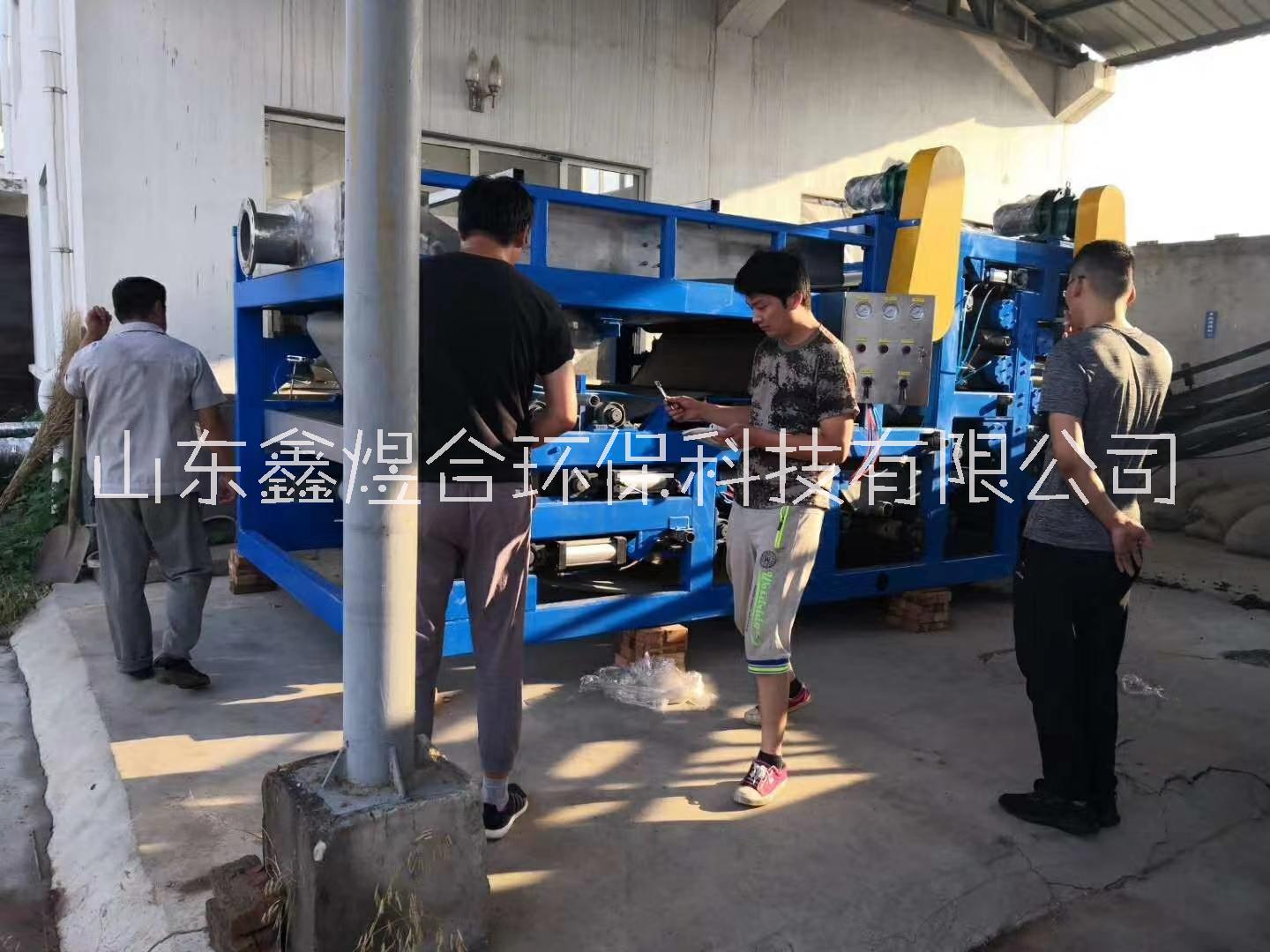 屠宰污水處理設(shè)備圖片/屠宰污水處理設(shè)備樣板圖 (2)