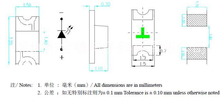 1206反编翠绿图片