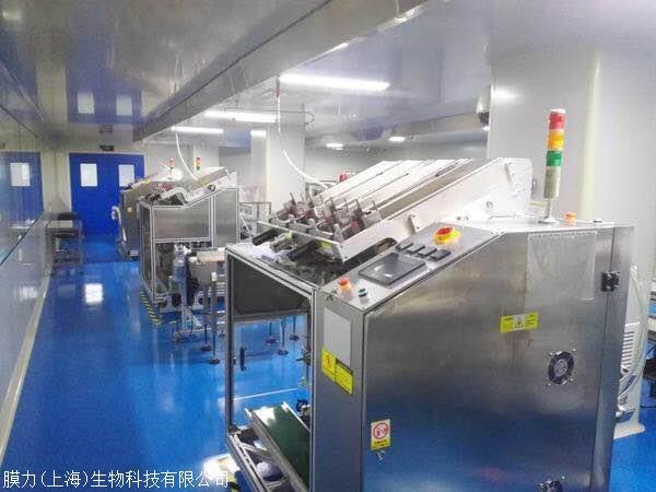 上?；瘖y品代加工圖片/上海化妝品代加工樣板圖 (4)