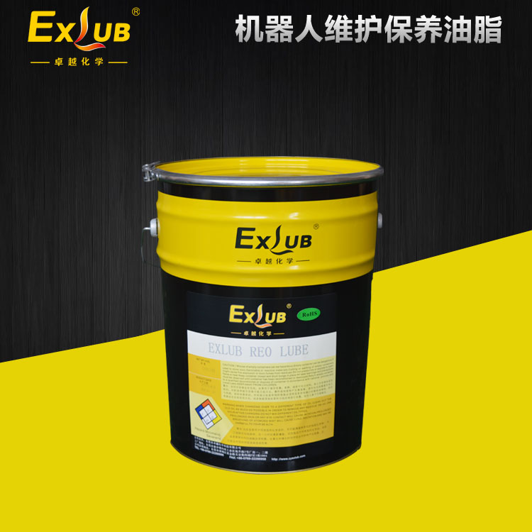 RE 0#發(fā)那科機器人保養(yǎng)油脂圖片