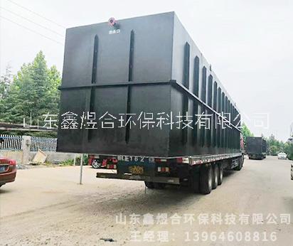 養(yǎng)殖污水處理設(shè)備圖片/養(yǎng)殖污水處理設(shè)備樣板圖 (1)