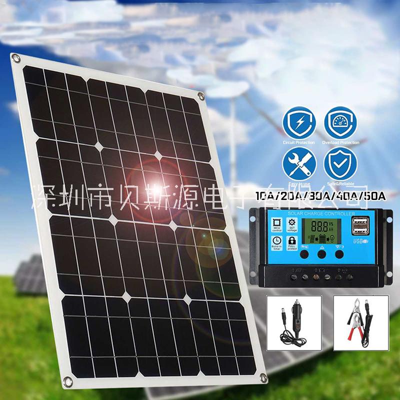 柔性單晶40W太陽能板戶外手機(jī)圖片/柔性單晶40W太陽能板戶外手機(jī)樣板圖 (4)