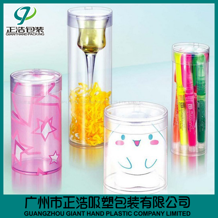 圓筒包裝圖片/圓筒包裝樣板圖 (3)