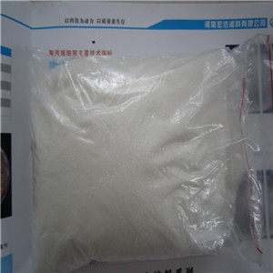 聚丙烯酰胺生產圖片/聚丙烯酰胺生產樣板圖 (2)