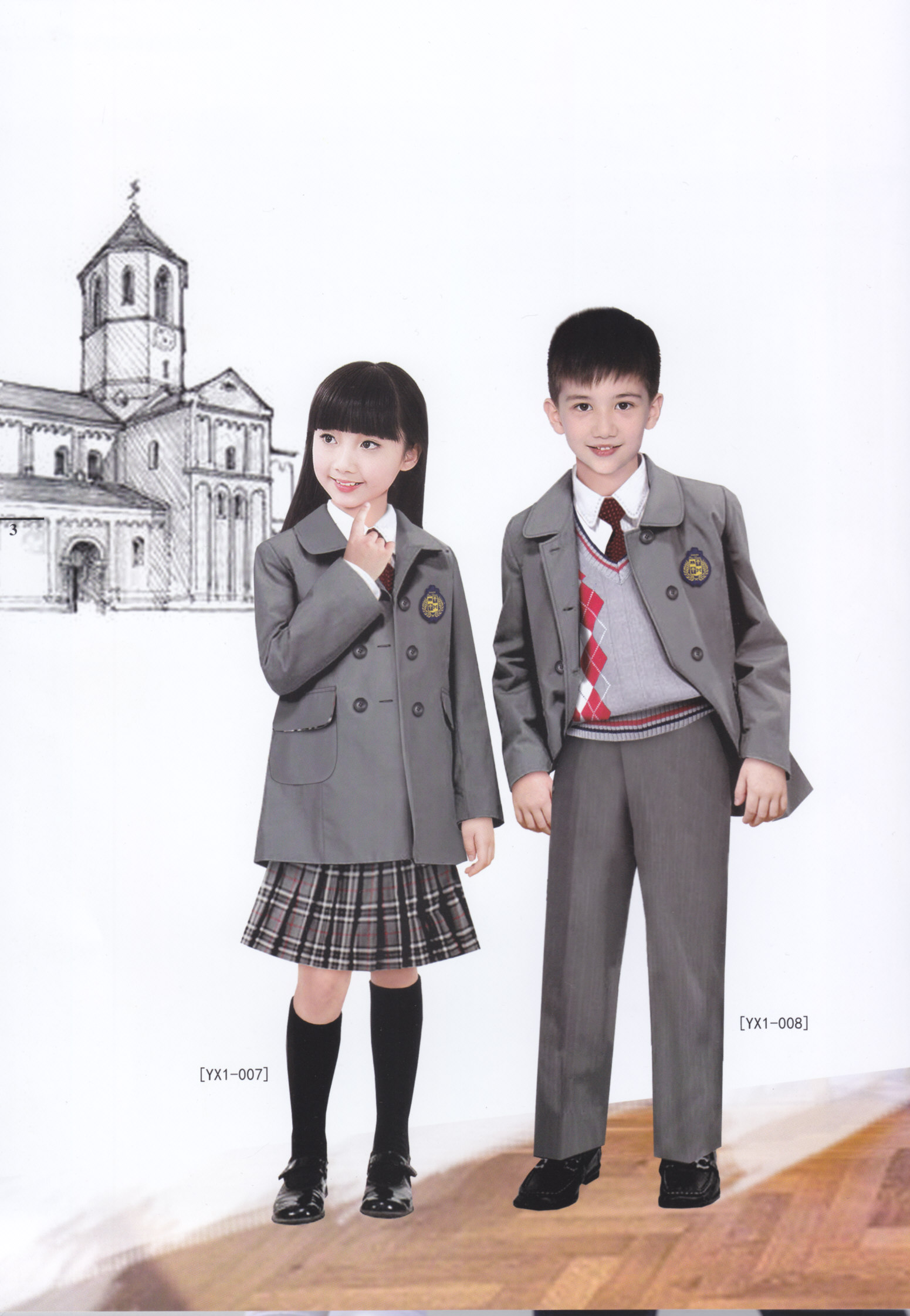 成都訂做校服 成都訂做校服成都校服訂做 成都訂做校服成都校服訂做高中生校