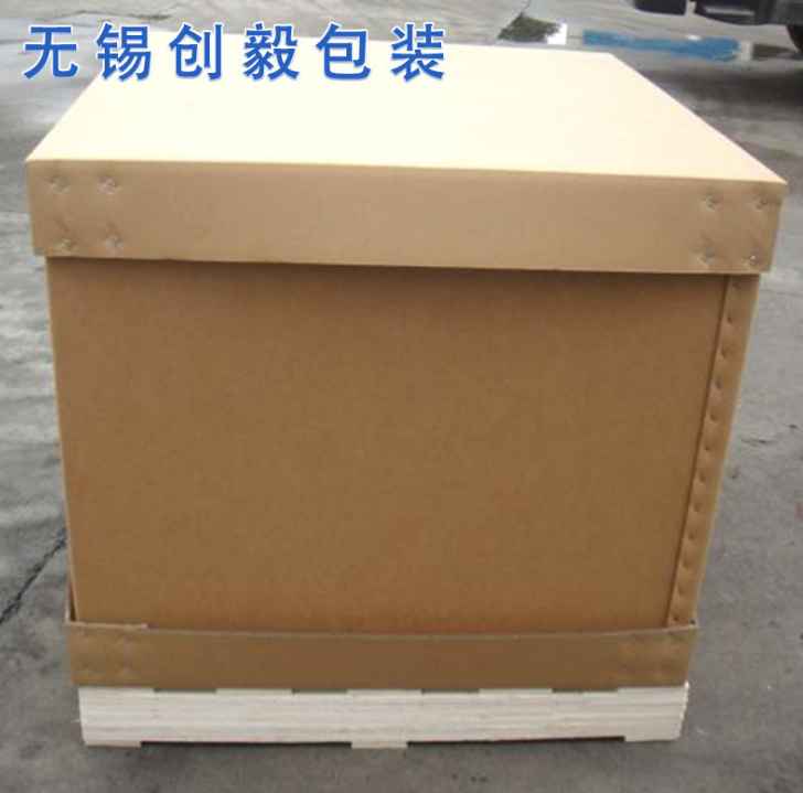 重型包裝紙箱圖片/重型包裝紙箱樣板圖 (4)