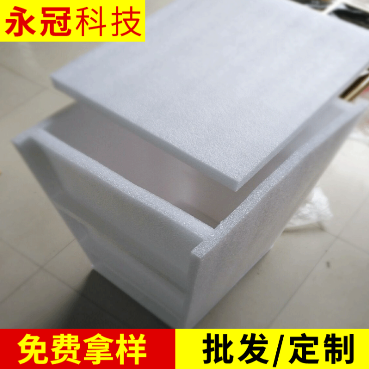 緩沖珍珠棉圖片/緩沖珍珠棉樣板圖 (1)