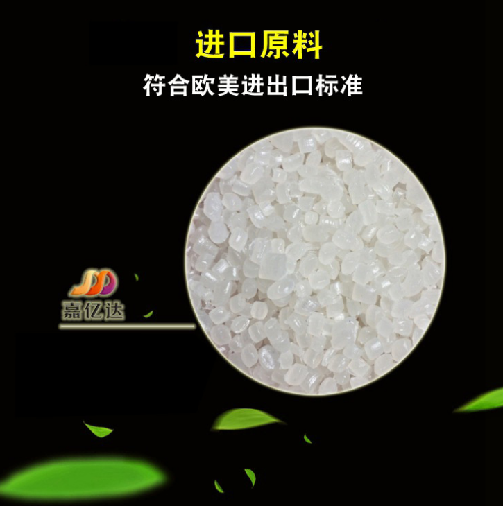 氣泡膜圖片/氣泡膜樣板圖 (3)