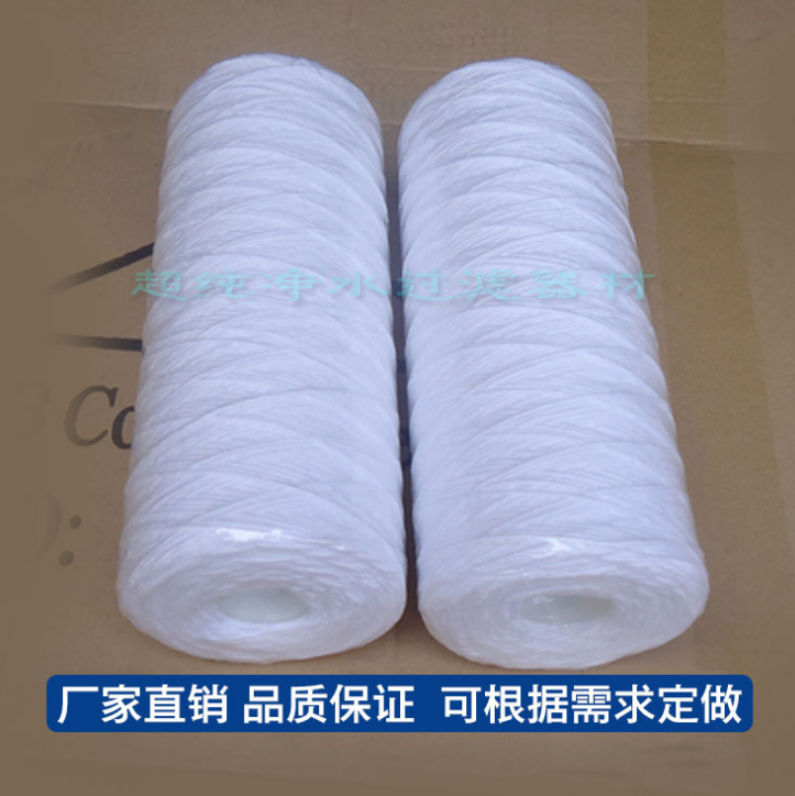 棉線式濾芯圖片/棉線式濾芯樣板圖 (3)