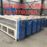 廣東濕簾瓦楞機(jī)圖片/廣東濕簾瓦楞機(jī)樣板圖 (2)