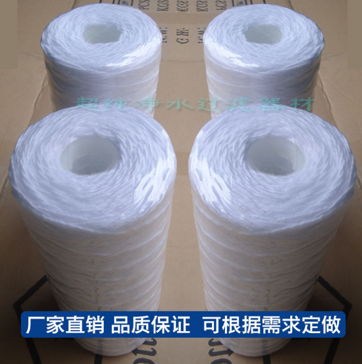 棉線式濾芯圖片/棉線式濾芯樣板圖 (2)