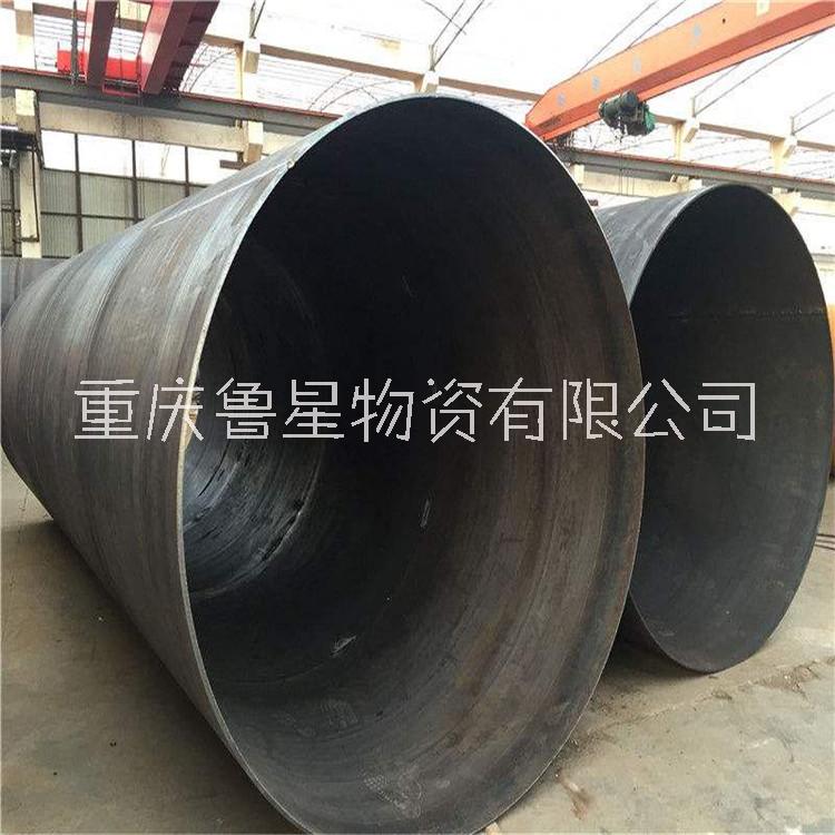 鋼護筒圖片/鋼護筒樣板圖 (4)