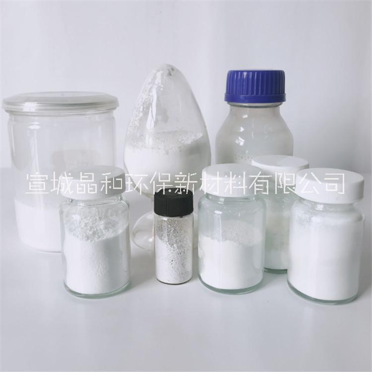 納米二氧化硅圖片/納米二氧化硅樣板圖 (2)