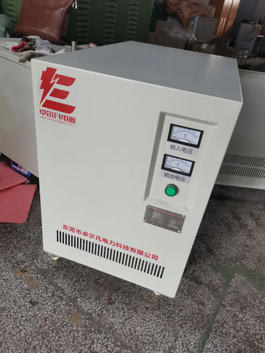 三相隔離變壓器380V變220v圖片/三相隔離變壓器380V變220v樣板圖 (4)