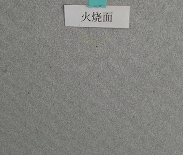 芝麻灰圖片/芝麻灰樣板圖 (2)