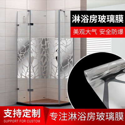 透明膜圖片/透明膜樣板圖 (4)