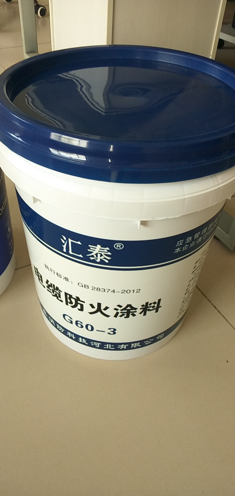 廠家直銷電纜防火涂料圖片