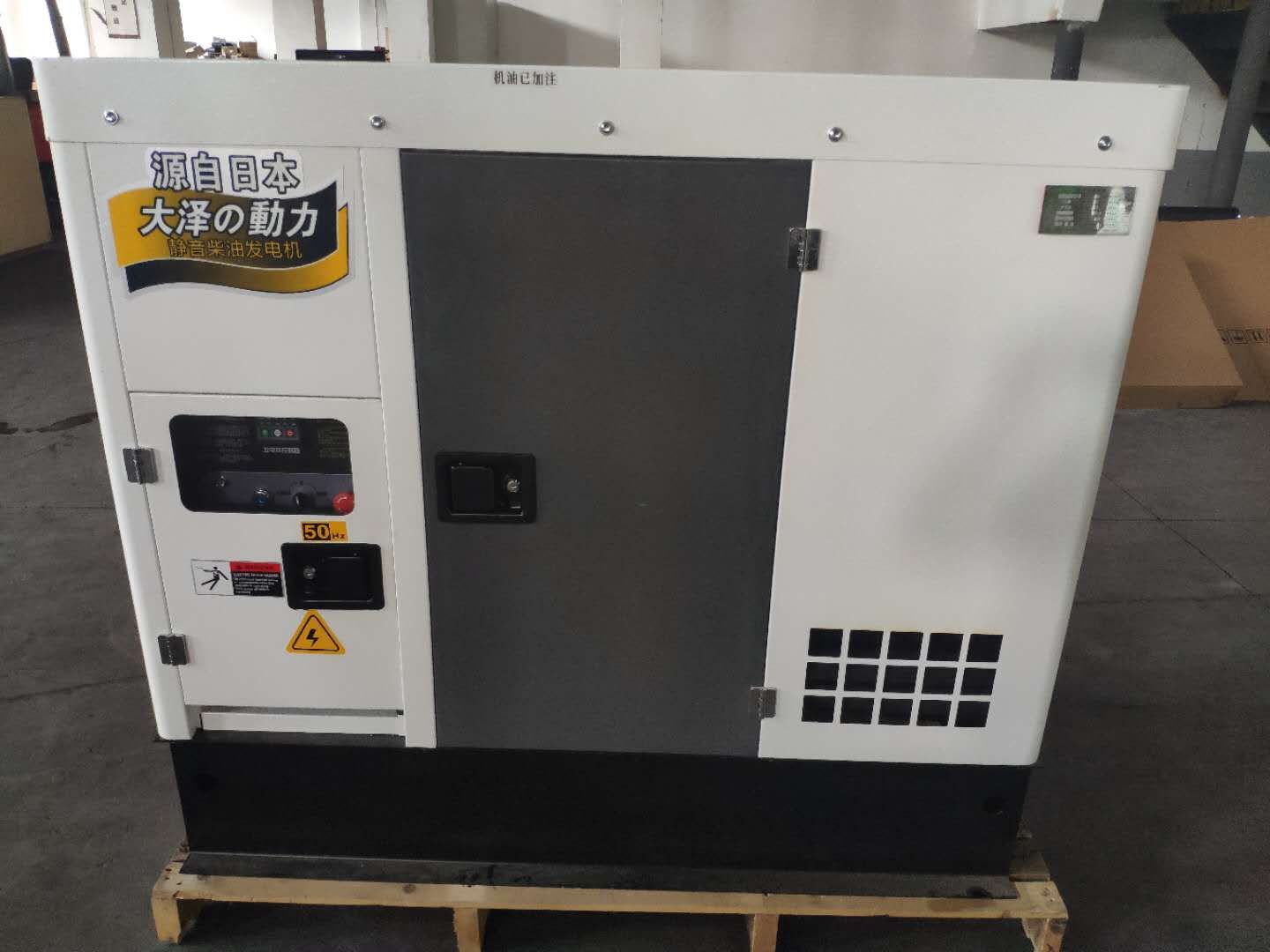 大澤圖片/大澤樣板圖 (4)