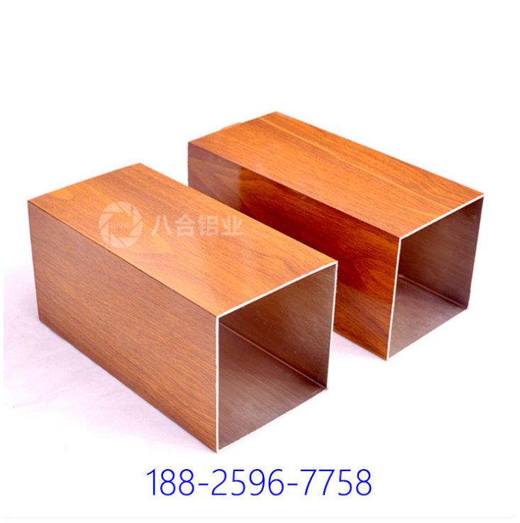 鋁掛片天花價格、批發(fā)、銷售、廠家供應(yīng)【廣東八合鋁業(yè)有限公司】