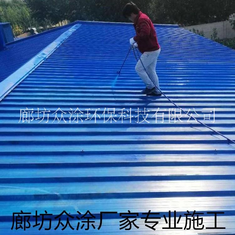 鎮(zhèn)江彩鋼瓦翻新噴漆施工流程