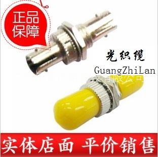 SC法蘭廠家電話圖片/SC法蘭廠家電話樣板圖 (1)