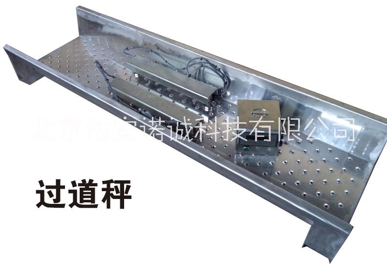 牛只專用全自動(dòng)保定稱重分群系統(tǒng)圖片/牛只專用全自動(dòng)保定稱重分群系統(tǒng)樣板圖 (3)