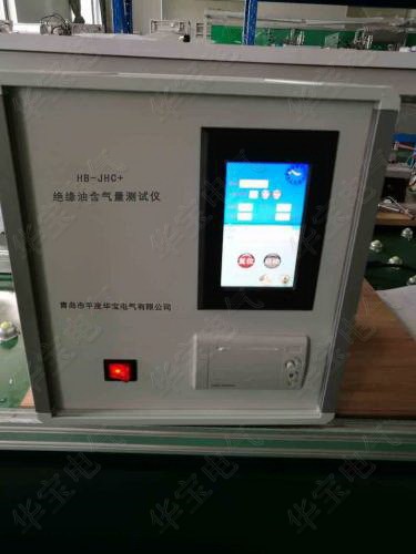 供應(yīng)絕緣油含氣量測定儀HB-JHC2000,變壓器油含氣量測試儀 電力絕緣油含氣量測定儀