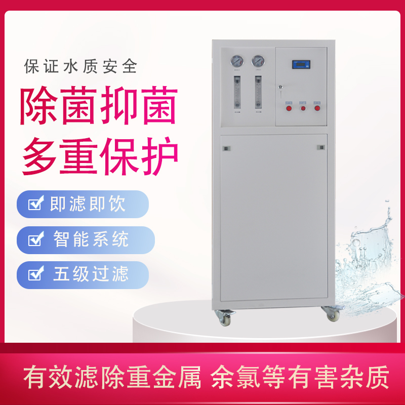大型設(shè)備商用凈水機(jī)圖片/大型設(shè)備商用凈水機(jī)樣板圖 (1)