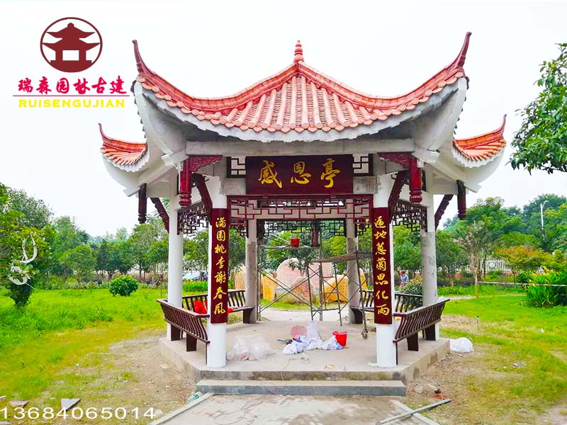 休息涼亭圖片/休息涼亭樣板圖 (3)