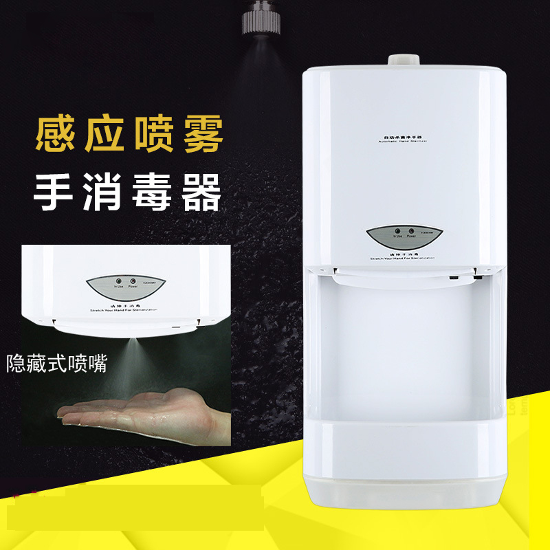 凈手器圖片/凈手器樣板圖 (3)