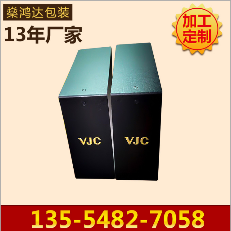 吊牌印刷 pvc吊牌 金属吊牌 服装吊牌 黑卡吊牌烫金 吊卡