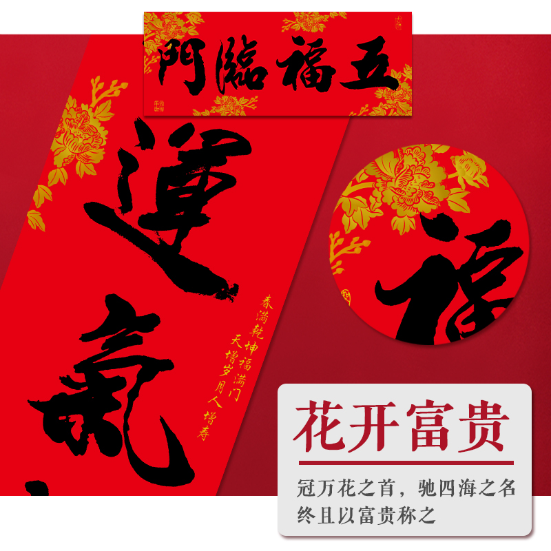 大禮包圖片/大禮包樣板圖 (3)