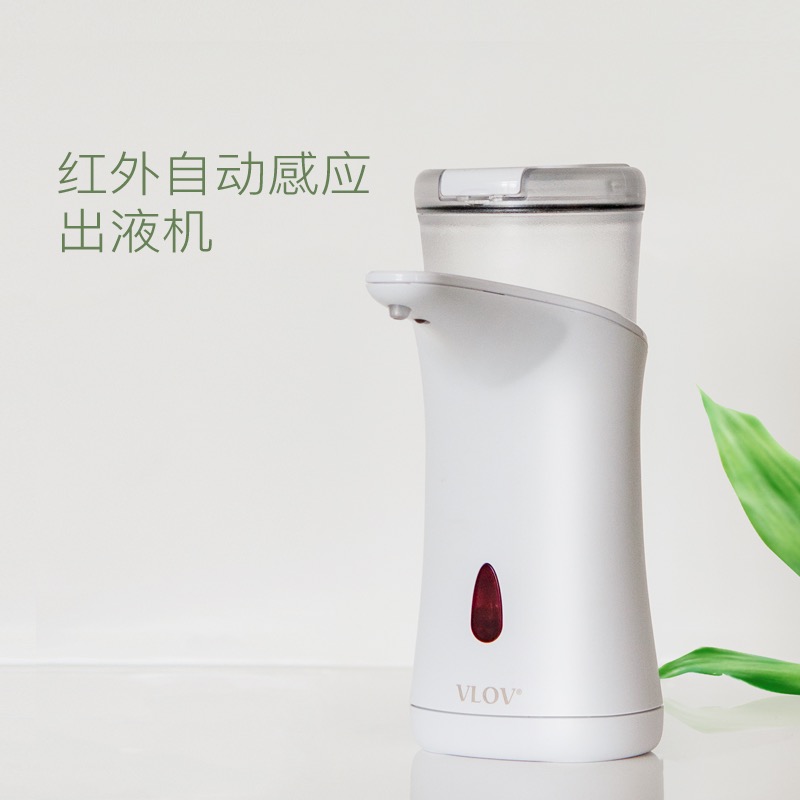 智能自動紅外感應(yīng)出液機酒精噴霧式消毒器壁掛式洗手液機皂液器