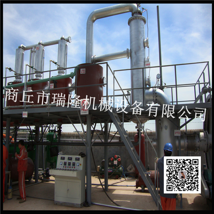 廢舊輪胎煉油設(shè)備圖片/廢舊輪胎煉油設(shè)備樣板圖 (3)