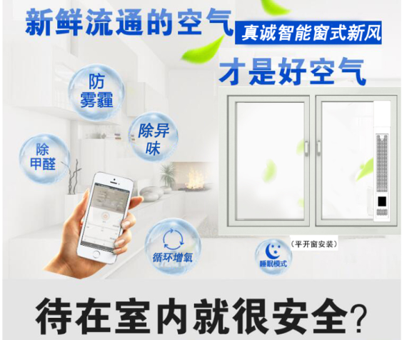 真誠(chéng)科技圖片/真誠(chéng)科技樣板圖 (3)